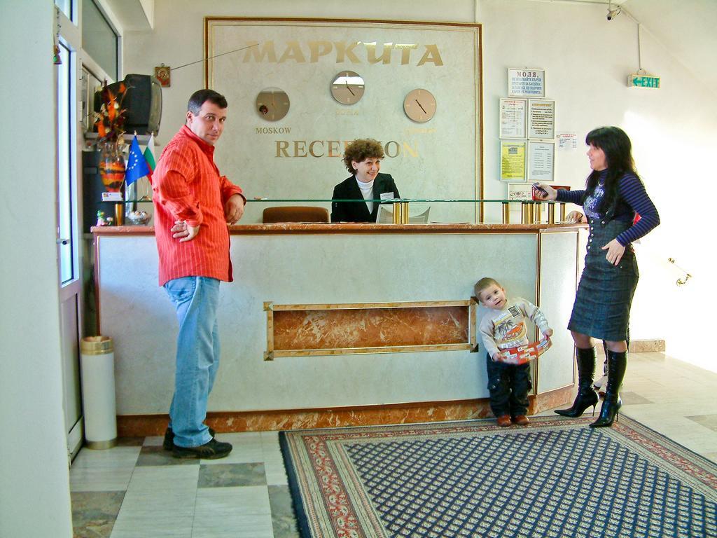 ホテルMarkita ヴェリングラード エクステリア 写真